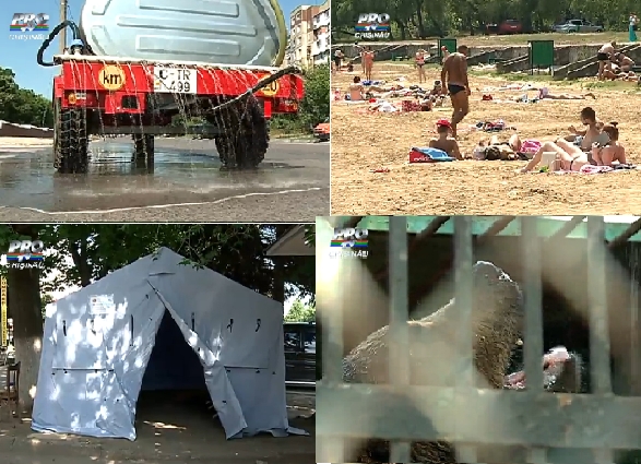 кишинев, жара